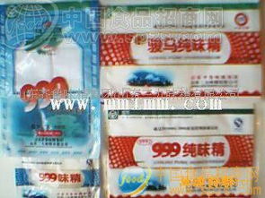 食品招商網平臺詳解 各種規格味精批發價格、廠家及圖片查詢