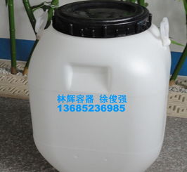 純天然紅花油食品級包裝桶 出口產品全方位解析——價格、廠家與包裝圖片